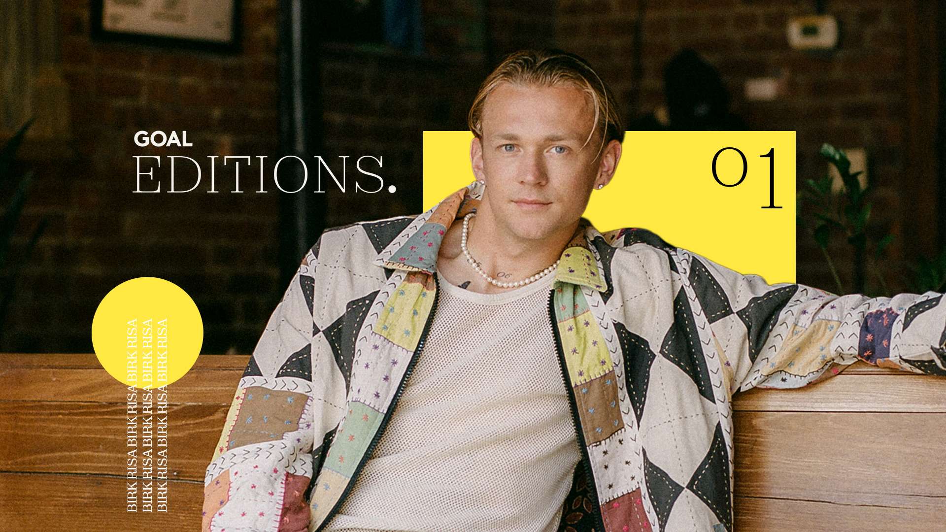 通过观察球 通过观察球